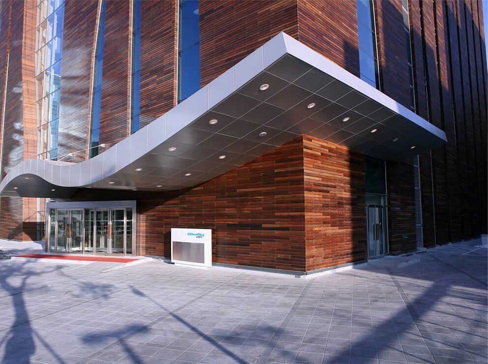 Coway office korea
